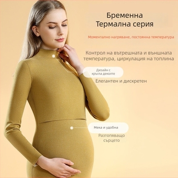 Комплект майчинска термална пижама, кадифена вътрешност, безшевно кърмене, дълги ръкави, плътна полиестерна материя, есен-зима