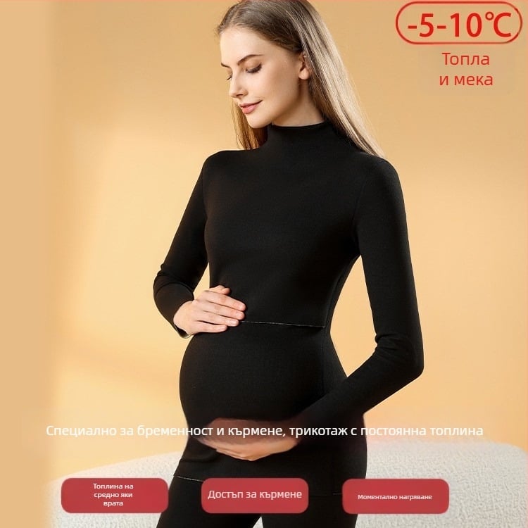 Комплект майчинска термална пижама, кадифена вътрешност, безшевно кърмене, дълги ръкави, плътна полиестерна материя, есен-зима