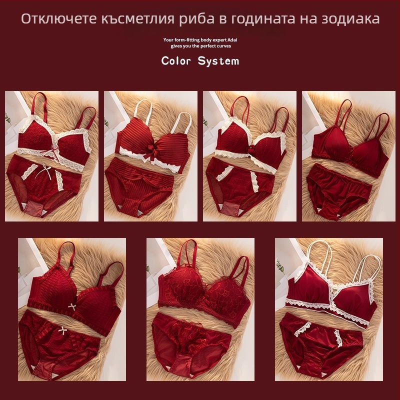 Дамски сутиен комплект с чашка 3/4, формирани чашки с тънък горен ръб и по-дебел долен ръб, дантелен найлонов плат, фиксирани двойни презрамки, задна закопчалка с три реда, безжичен, дишащ и удобен