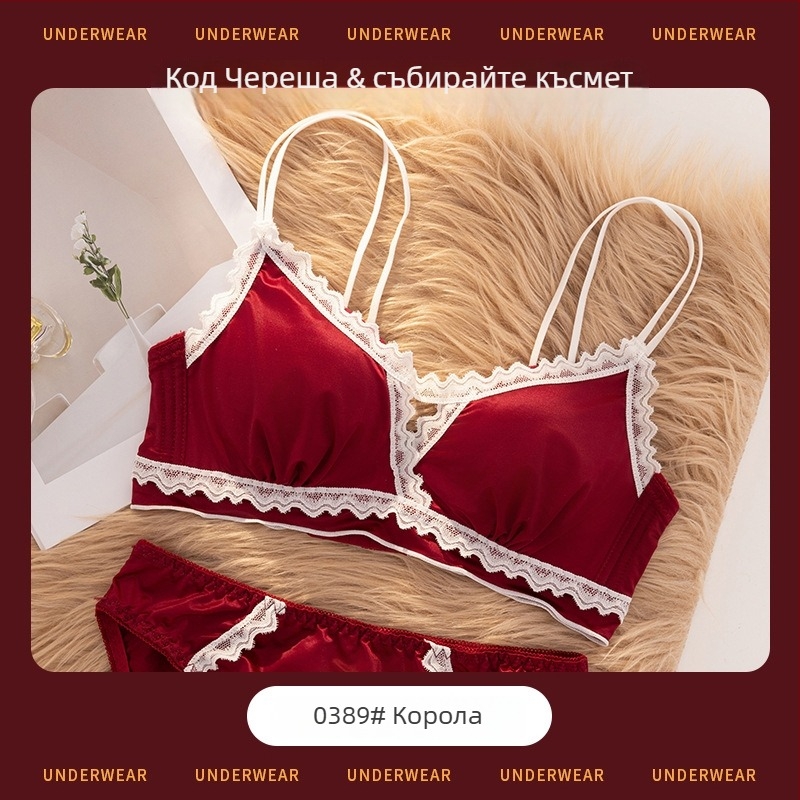 Дамски сутиен комплект с чашка 3/4, формирани чашки с тънък горен ръб и по-дебел долен ръб, дантелен найлонов плат, фиксирани двойни презрамки, задна закопчалка с три реда, безжичен, дишащ и удобен