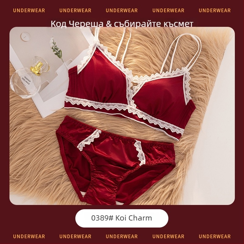 Дамски сутиен комплект с чашка 3/4, формирани чашки с тънък горен ръб и по-дебел долен ръб, дантелен найлонов плат, фиксирани двойни презрамки, задна закопчалка с три реда, безжичен, дишащ и удобен