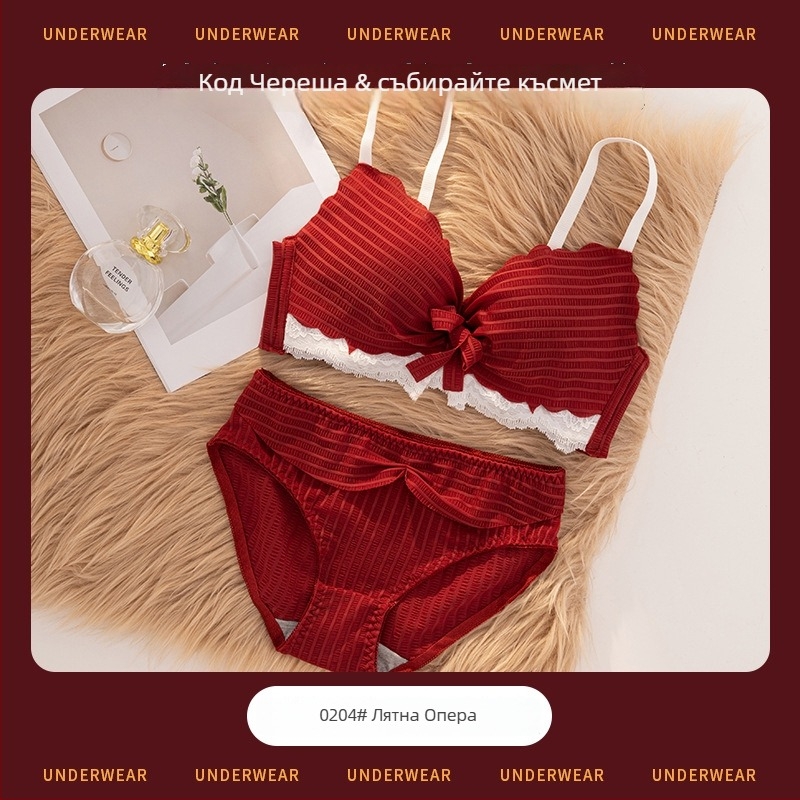 Дамски сутиен комплект с чашка 3/4, формирани чашки с тънък горен ръб и по-дебел долен ръб, дантелен найлонов плат, фиксирани двойни презрамки, задна закопчалка с три реда, безжичен, дишащ и удобен