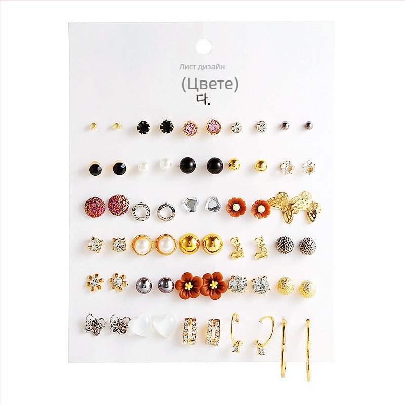 Геометрични обици от сплав със микропавиране, 925-сребърни постове за уши — Behrooci