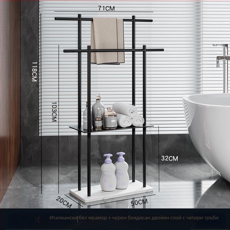 Подова стойка за кърпи за баня, 4-етажна, от алуминиева сплав, мраморна лавица, без пробиване за монтаж, за съхранение