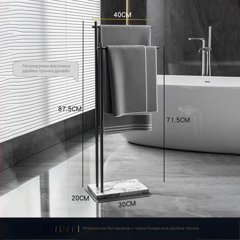 Подова стойка за кърпи за баня, 4-етажна, от алуминиева сплав, мраморна лавица, без пробиване за монтаж, за съхранение