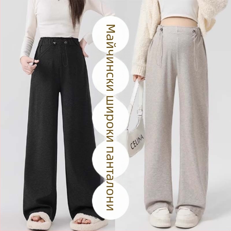 Панталони за бременни с свободна кройка, полиестер, 70–80% полиестер, пролет 2023