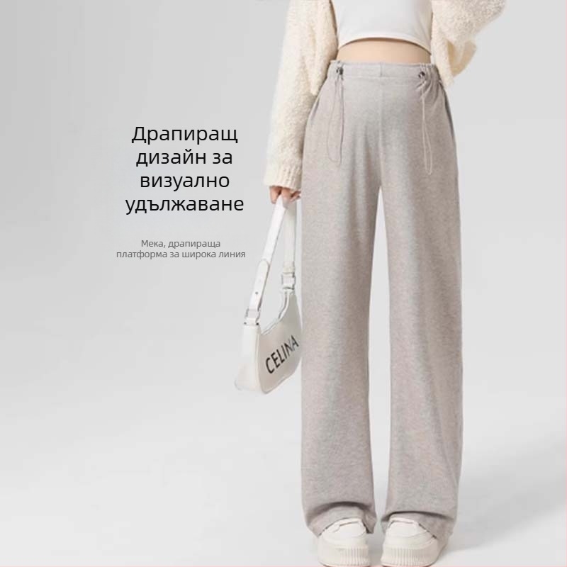 Панталони за бременни с свободна кройка, полиестер, 70–80% полиестер, пролет 2023