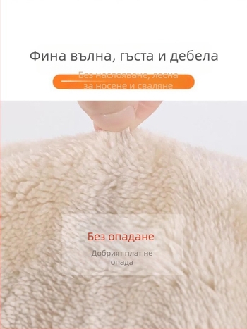 Панталони за бременни през зимата с опора за корема, подплатени с флис и удебелени за топлина, висока талия и свободна кройка, полиестер-еластанова смес, висока еластичност