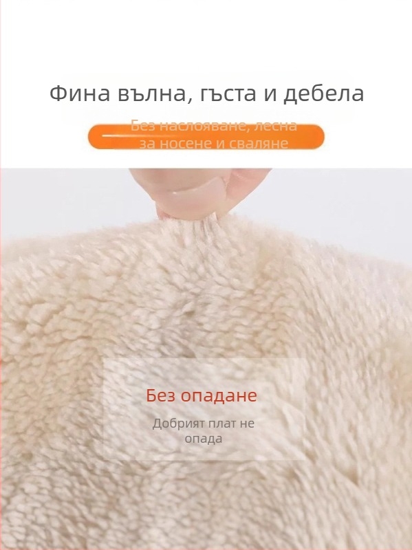 Панталони за бременни през зимата с опора за корема, подплатени с флис и удебелени за топлина, висока талия и свободна кройка, полиестер-еластанова смес, висока еластичност