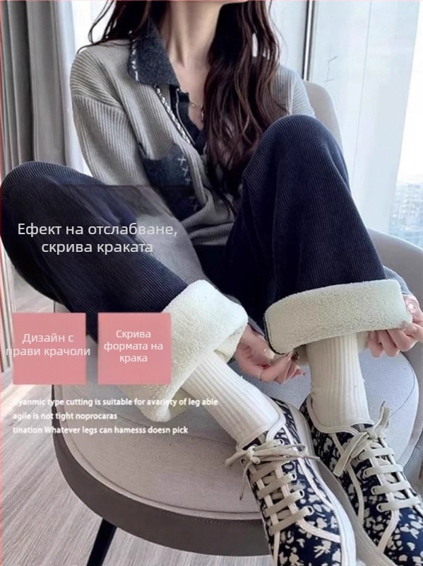 Панталони за бременни през зимата с опора за корема, подплатени с флис и удебелени за топлина, висока талия и свободна кройка, полиестер-еластанова смес, висока еластичност