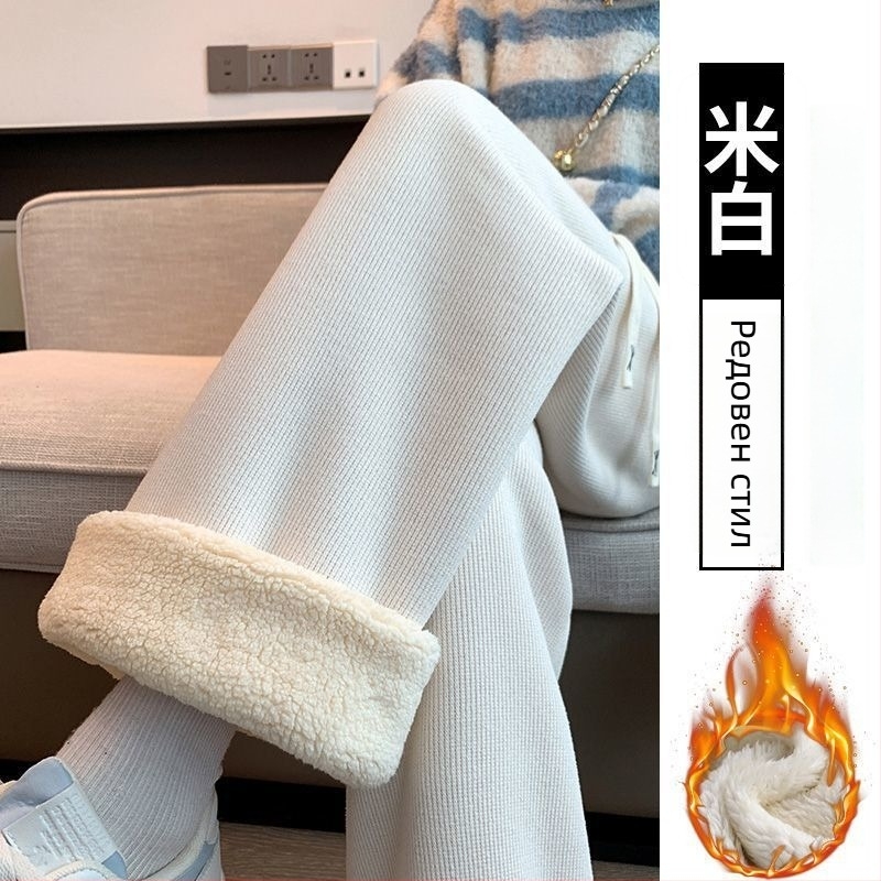 Панталони за бременни през зимата с опора за корема, подплатени с флис и удебелени за топлина, висока талия и свободна кройка, полиестер-еластанова смес, висока еластичност