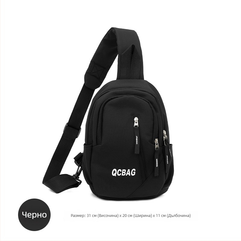 Спортна чанта с дишаща, водоустойчива и антибактериална защита; унисекс; за спортове на открито (Oxford плат; подплата полиестер; пролет 2023)