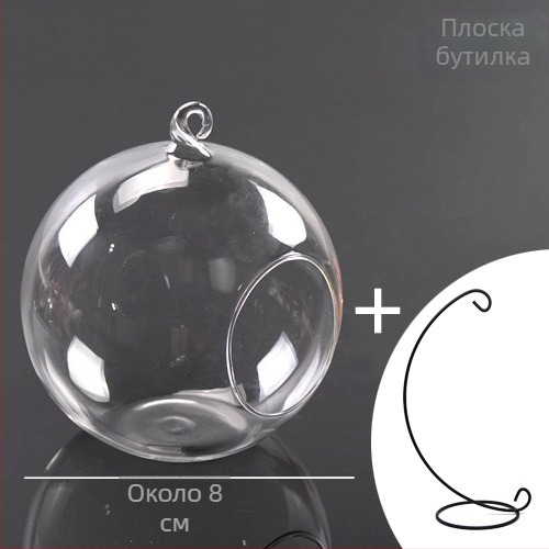 Мъхова микро-ландшафт DIY стъклена бутилка за мини градини – високо боросиликатно стъкло; марка Creative Workshop; картонена опаковка; висяща бутилка