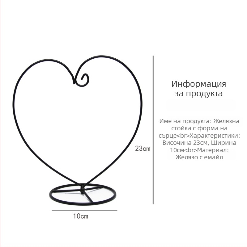 Мъхова микро-ландшафт DIY стъклена бутилка за мини градини – високо боросиликатно стъкло; марка Creative Workshop; картонена опаковка; висяща бутилка