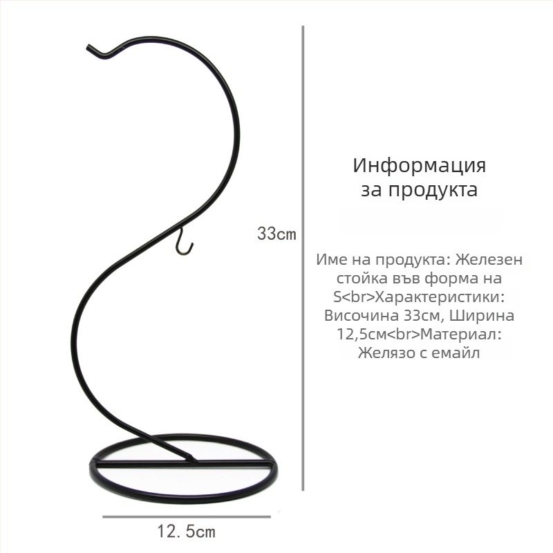 Мъхова микро-ландшафт DIY стъклена бутилка за мини градини – високо боросиликатно стъкло; марка Creative Workshop; картонена опаковка; висяща бутилка