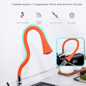 Кухненски смесител с медно тяло, керамичен дисков клапан, издърпващ пръскач, електроплакиран финиш, модерен минималистичен стил