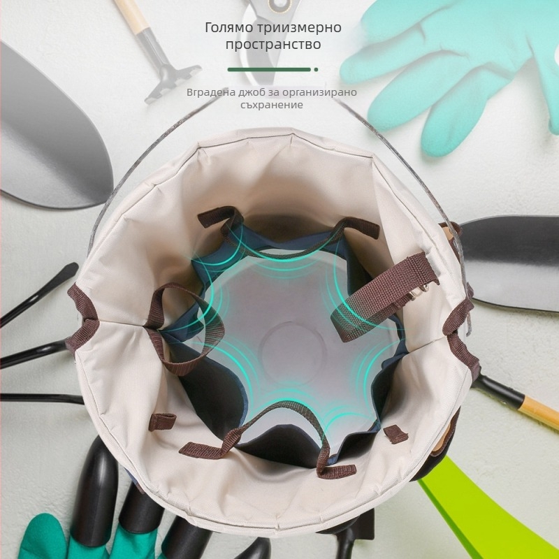 Чанта за градински инструменти, съвместима с кофа, оксфордова материя, многослойна водоустойчива