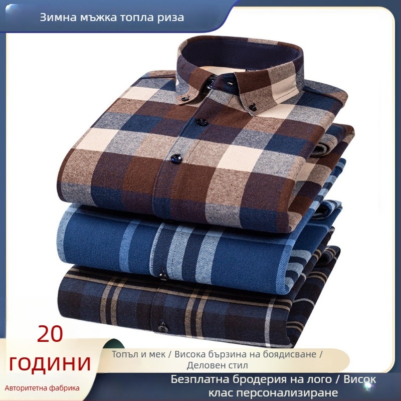 Мъжка риза в корейски стил от памук, каре шарка, удебелена топлина, риза с остра яка