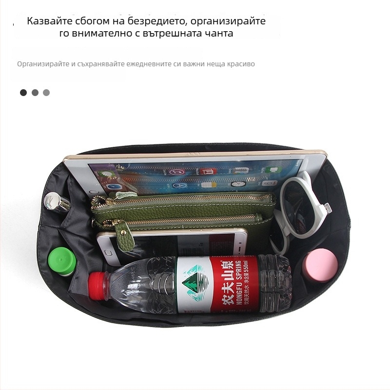 Вътрешна чанта за Goyard Anjou tote, дишащ дизайн, пролет 2025, материал: Друго, кутия: 1 бр.