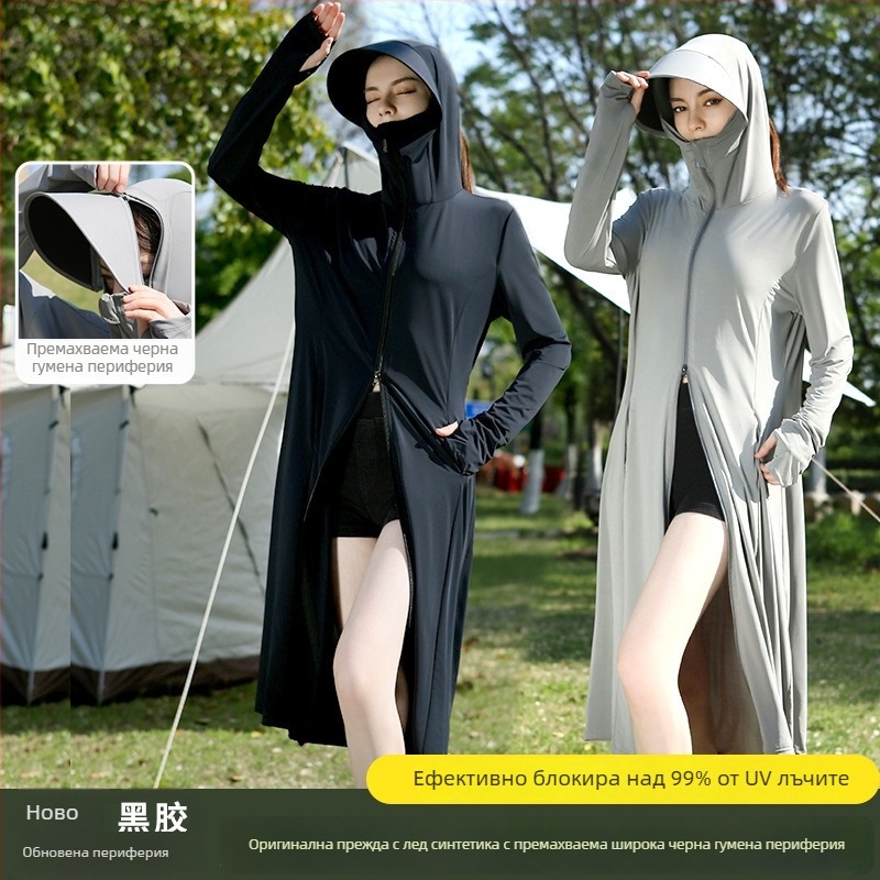 Дамска дълга риза UV защита за лято, полиестер, съдържание 81–95%, стил: дълъг силует, прост дизайн, сезон: лято 2025