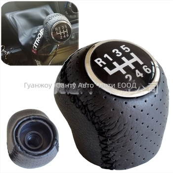 Кожен маншон за скоростния лост Fiat Ducato 2002-2014, Citroën Jumper/Relay 2002-2014 и Peugeot Boxer 2002-2014 (Модел SK-Fiat10, OE 6072500026)