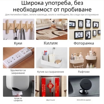 LED лента — двустранно акрилно лепило за фиксиране на канали, без следи, висока прозрачност, без остатък