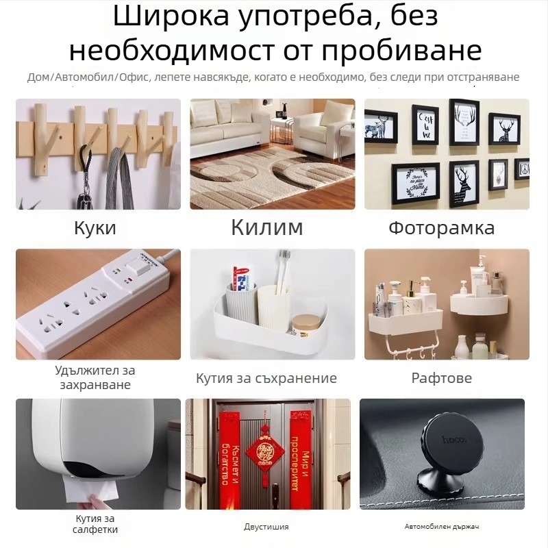 LED лента — двустранно акрилно лепило за фиксиране на канали, без следи, висока прозрачност, без остатък