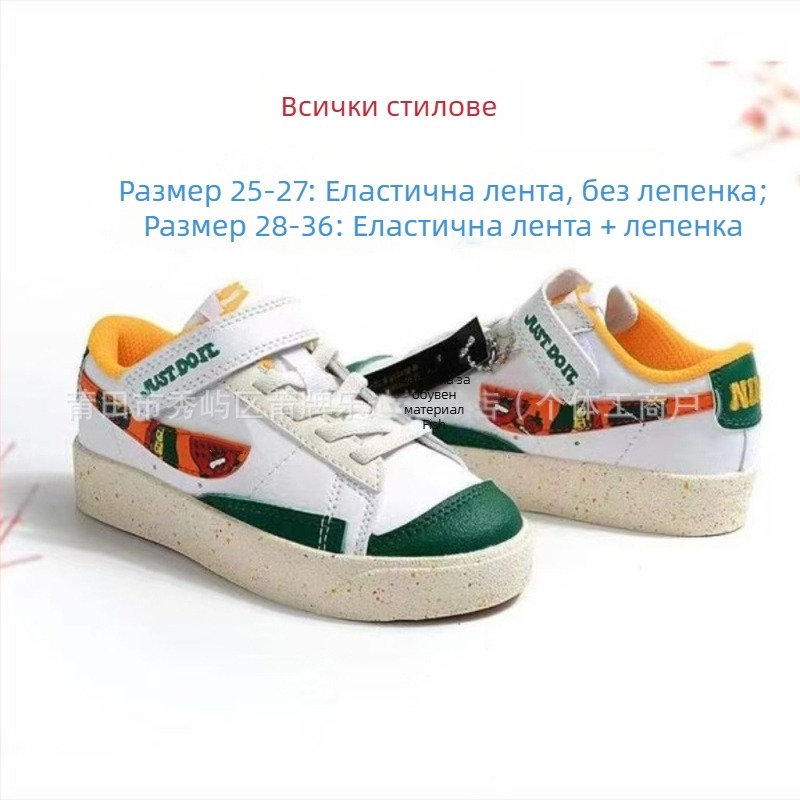 Детски спортни обувки NK Trailblazer Graffiti с лепенка - нисък връх; горна част кожа, подметка кожа, закопчаване с лепенка, ежедневни кецове