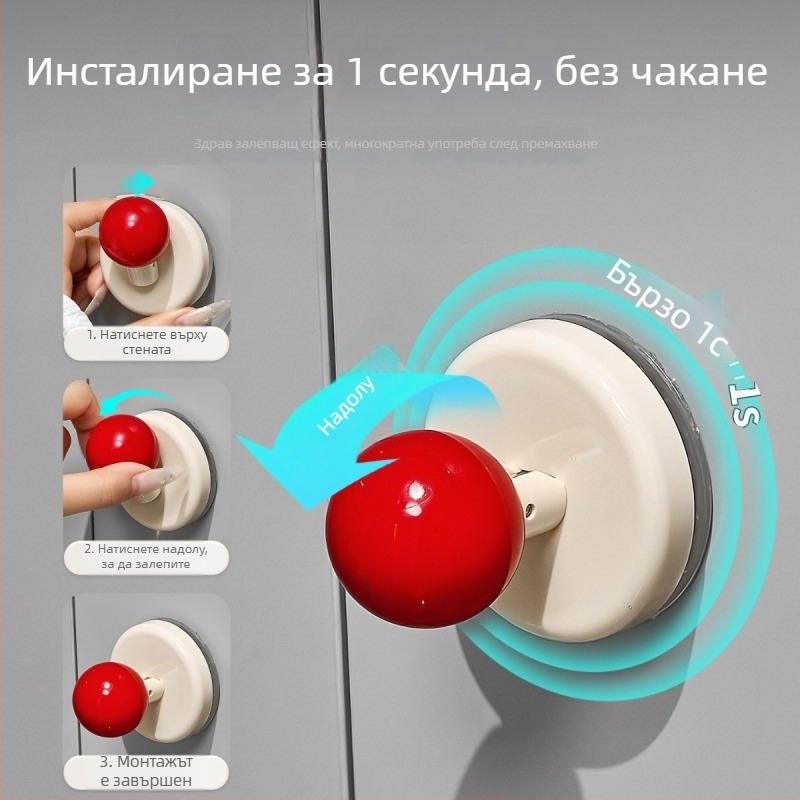 Дръжка за стъклени плъзгащи врати с вакуумна чашка — без пробиване, пластмасова, модел Ajd2025234