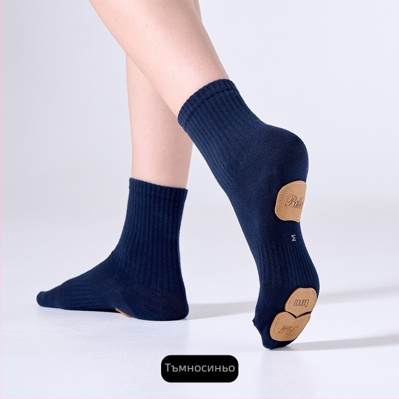 Детски танцови чорапи за тренировки с нехлъзгаща се подметка, марка Yixlw, 70–80% памук
