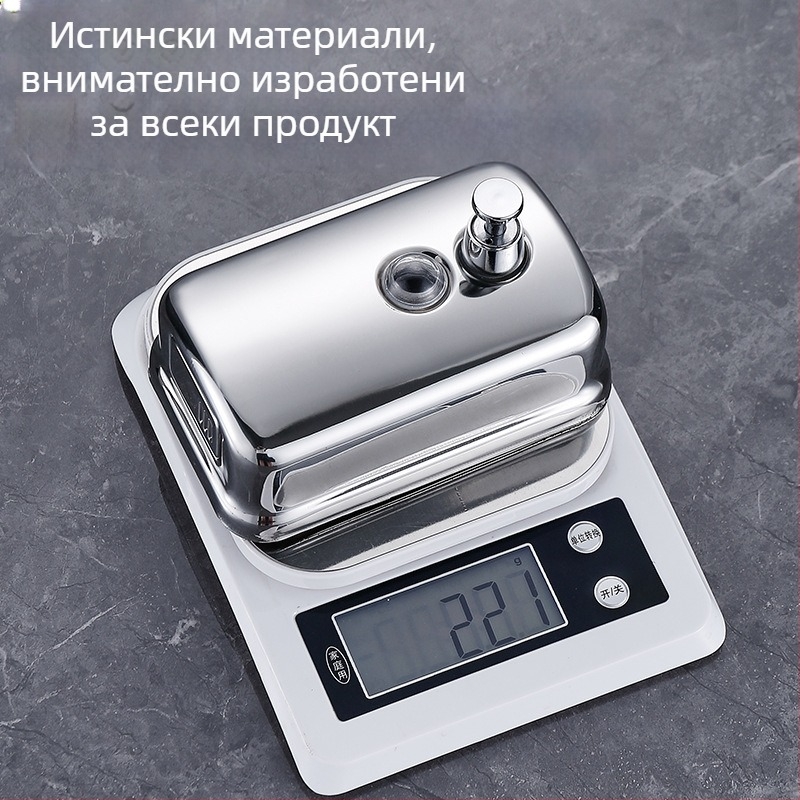 Дозатор за сапун от неръждаема стомана 304, стенен за баня, ръчно натискане, прост дизайн, монтаж чрез перфорирани отвори