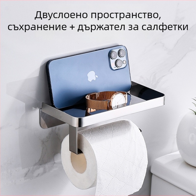 Държач за телефон и поставка за тоалетна хартия от неръждаема стомана за баня, елипсовиден дизайн, шлифована повърхност, модерен минималистичен стил