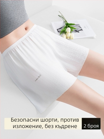 Дамски безопасни панталони, 3/4 дължина, дишащи тънки полиестер, свободна кройка, 95% полиестер