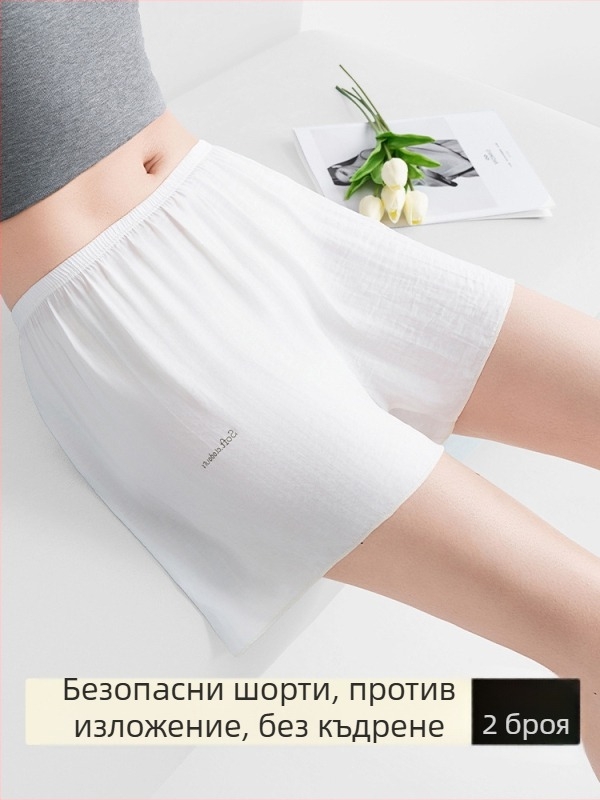 Дамски безопасни панталони, 3/4 дължина, дишащи тънки полиестер, свободна кройка, 95% полиестер