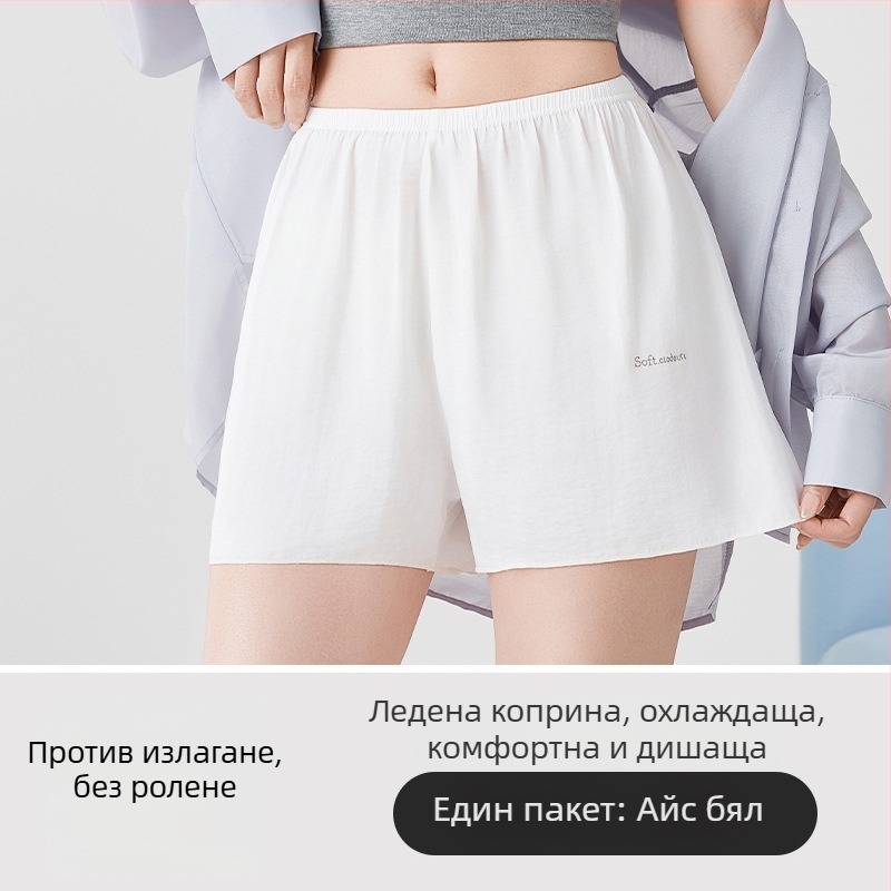 Дамски безопасни панталони, 3/4 дължина, дишащи тънки полиестер, свободна кройка, 95% полиестер