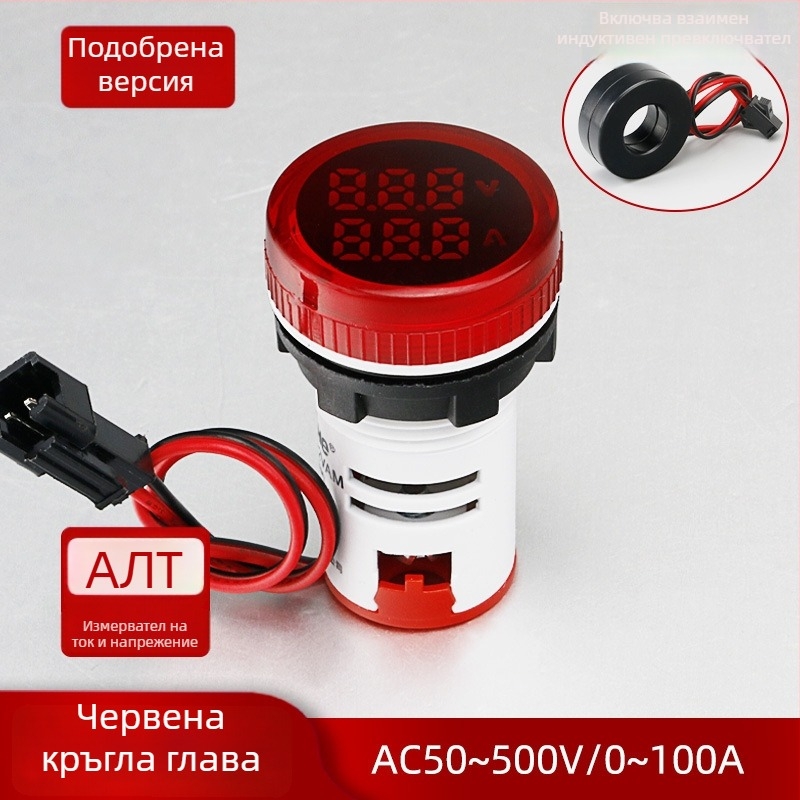 LED цифров дисплей за ток и напрежение с двойен дисплей