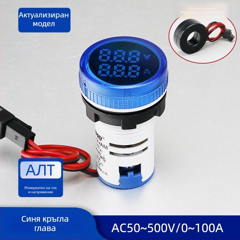 LED цифров дисплей за ток и напрежение с двойен дисплей