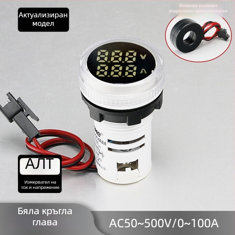 LED цифров дисплей за ток и напрежение с двойен дисплей