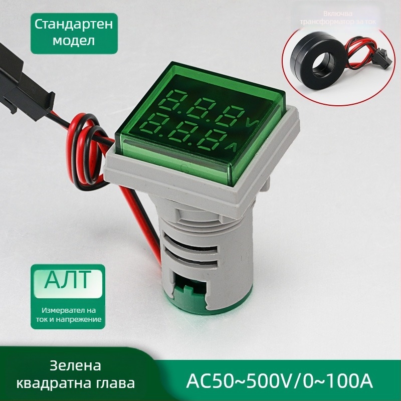 LED цифров дисплей за ток и напрежение с двойен дисплей