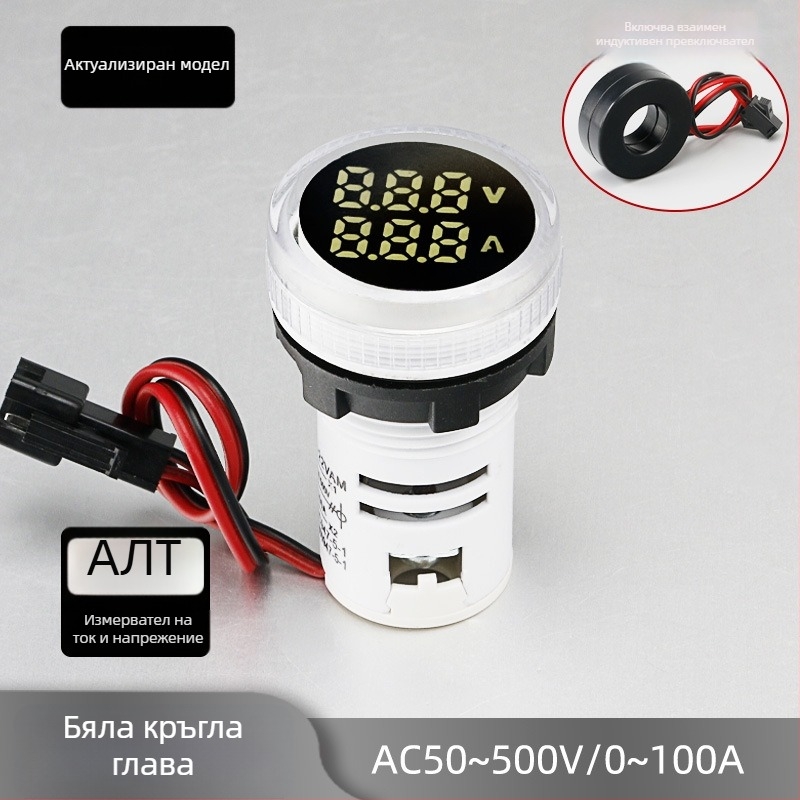 LED цифров дисплей за ток и напрежение с двойен дисплей