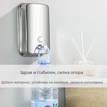 Дозатор за сапун от 304 неръждаема стомана, стенен монтаж, ръчно натискане, 200 g, марка Youtuo