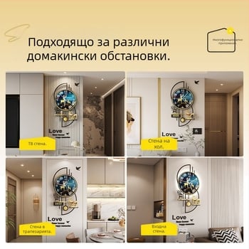 Mestida стенен часовник – Nordic стил, показалка, плавно движение на секундата, акрилен корпус, циферблат от органично стъкло (акрил), захранване с батерия