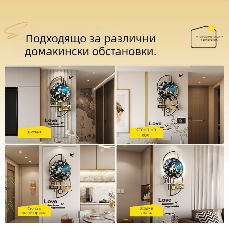 Mestida стенен часовник – Nordic стил, показалка, плавно движение на секундата, акрилен корпус, циферблат от органично стъкло (акрил), захранване с батерия