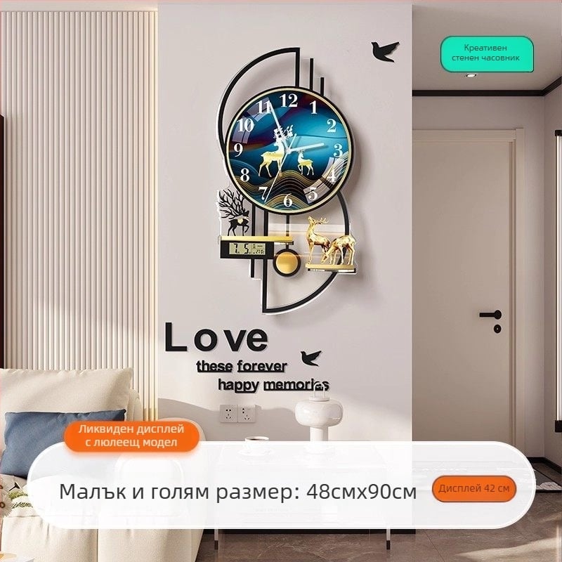 Mestida стенен часовник – Nordic стил, показалка, плавно движение на секундата, акрилен корпус, циферблат от органично стъкло (акрил), захранване с батерия