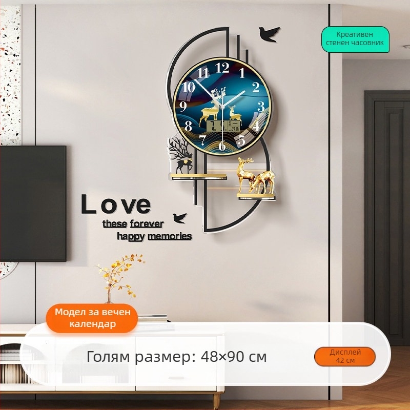 Mestida стенен часовник – Nordic стил, показалка, плавно движение на секундата, акрилен корпус, циферблат от органично стъкло (акрил), захранване с батерия