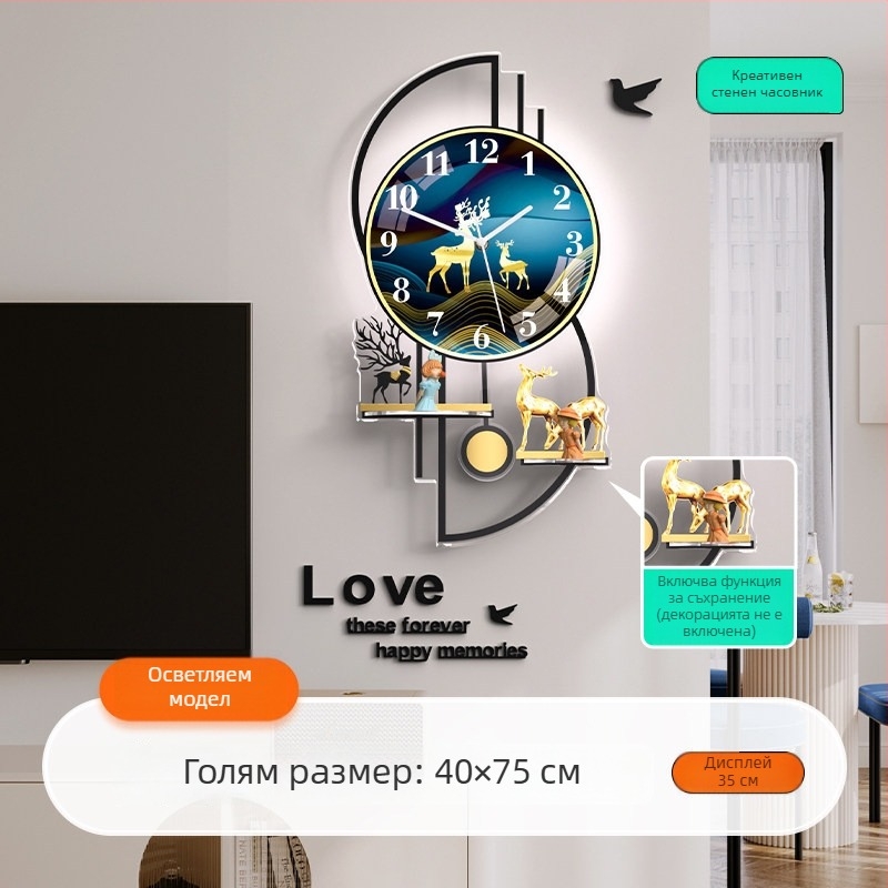 Mestida стенен часовник – Nordic стил, показалка, плавно движение на секундата, акрилен корпус, циферблат от органично стъкло (акрил), захранване с батерия