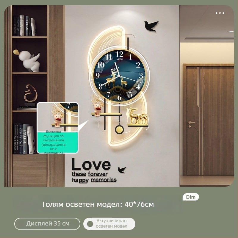 Mestida стенен часовник – Nordic стил, показалка, плавно движение на секундата, акрилен корпус, циферблат от органично стъкло (акрил), захранване с батерия