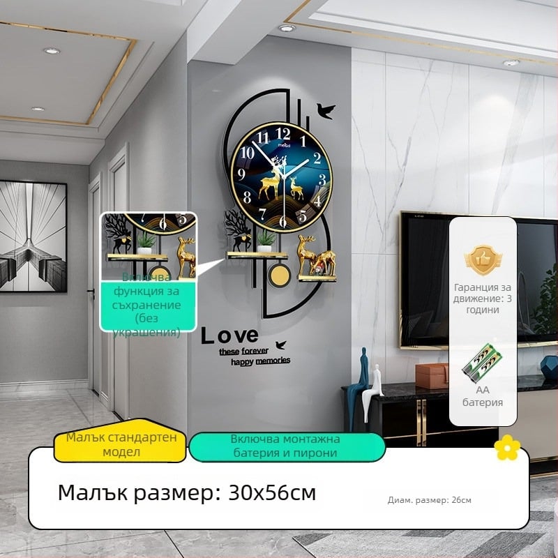 Mestida стенен часовник – Nordic стил, показалка, плавно движение на секундата, акрилен корпус, циферблат от органично стъкло (акрил), захранване с батерия