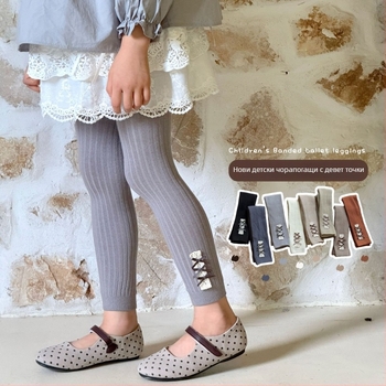 Pomelo idou Nine-Point детски леггинси с висока талия, еластична лента, принцес стил, памук 77%, възраст 1–3 години