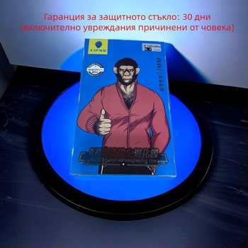 Закален стъклен протектор за предния екран на iPhone 14 Pro Max – HD яснота, анти отпечатък